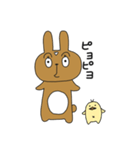 うさぎのちくわさん。〜日常編8〜（個別スタンプ：13）