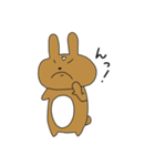 うさぎのちくわさん。〜日常編8〜（個別スタンプ：14）