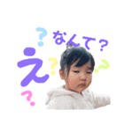 愛しのはなたんスタンプ（個別スタンプ：8）