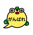 吹き出しうおーず（個別スタンプ：3）