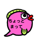 吹き出しうおーず（個別スタンプ：7）