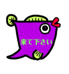 吹き出しうおーず（個別スタンプ：18）