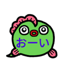 吹き出しうおーず（個別スタンプ：19）