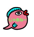 吹き出しうおーず（個別スタンプ：21）