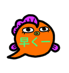 吹き出しうおーず（個別スタンプ：22）