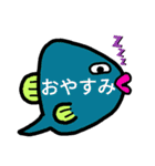 吹き出しうおーず（個別スタンプ：23）