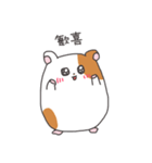 はむすたまん3（個別スタンプ：1）
