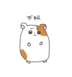 はむすたまん3（個別スタンプ：2）
