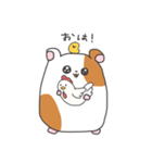 はむすたまん3（個別スタンプ：5）