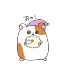 はむすたまん3（個別スタンプ：6）
