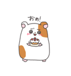 はむすたまん3（個別スタンプ：8）