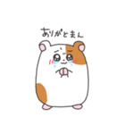 はむすたまん3（個別スタンプ：9）