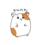 はむすたまん3（個別スタンプ：10）