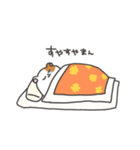 はむすたまん3（個別スタンプ：11）