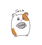 はむすたまん3（個別スタンプ：13）