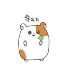 はむすたまん3（個別スタンプ：14）