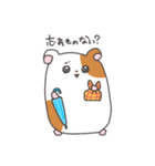 はむすたまん3（個別スタンプ：20）