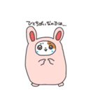 はむすたまん3（個別スタンプ：21）