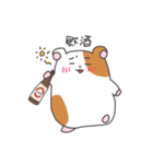 はむすたまん3（個別スタンプ：22）