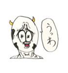 うしメン2（個別スタンプ：3）