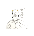 うしメン2（個別スタンプ：4）