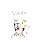 うしメン2（個別スタンプ：10）