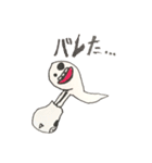 うしメン2（個別スタンプ：17）