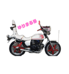 たかぴーのバイク仲間スタンプ！（個別スタンプ：13）