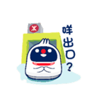 ペンギンろぼっと1号（個別スタンプ：1）