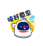 ペンギンろぼっと1号（個別スタンプ：6）
