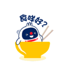 ペンギンろぼっと1号（個別スタンプ：9）