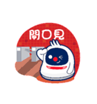 ペンギンろぼっと1号（個別スタンプ：13）