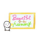 開運☆令和時代スタンプ☆（個別スタンプ：8）