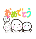 開運☆令和時代スタンプ☆（個別スタンプ：14）