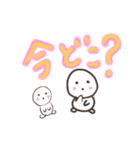 開運☆令和時代スタンプ☆（個別スタンプ：17）