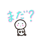 開運☆令和時代スタンプ☆（個別スタンプ：18）