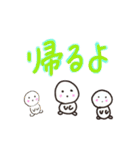 開運☆令和時代スタンプ☆（個別スタンプ：19）