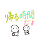 開運☆令和時代スタンプ☆（個別スタンプ：20）
