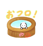 開運☆令和時代スタンプ☆（個別スタンプ：21）