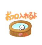 開運☆令和時代スタンプ☆（個別スタンプ：22）