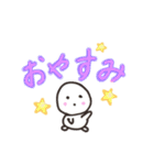 開運☆令和時代スタンプ☆（個別スタンプ：40）