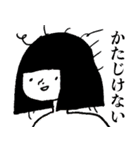 地球人こんにちは（個別スタンプ：11）