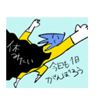 地球人こんにちは（個別スタンプ：21）