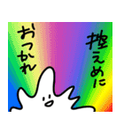 地球人こんにちは（個別スタンプ：32）
