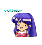 「ゆみこねーさん☆」と仲間たち ②（個別スタンプ：2）
