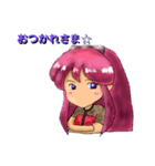 「ゆみこねーさん☆」と仲間たち ②（個別スタンプ：4）