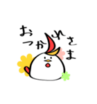 こけっこ（基本01）（個別スタンプ：1）