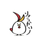 こけっこ（基本01）（個別スタンプ：2）