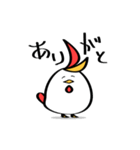 こけっこ（基本01）（個別スタンプ：5）