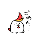 こけっこ（基本01）（個別スタンプ：6）